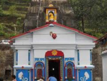 temple